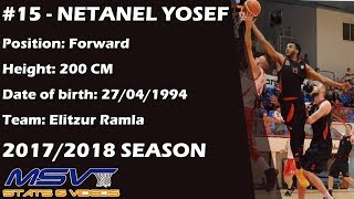 Netanel Yosef - 2017/2018 Highlights נתנאל יוסף