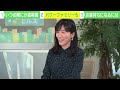 【資産形成で1億超】年収500万円の会社員が“いつの間にか富裕層”？「再現性あるのは節約」の超富裕層ニートに聞く“お金の貯め方”｜アベヒル