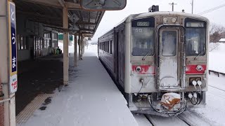 【全区間走行音】石北本線キハ54形 旭川→当麻　2018.2.13