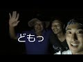 オーストラリアでキャンプ！camping in australia