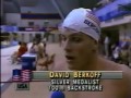 1988 olympic men s 100m backstroke final daichi suzuki.wmv