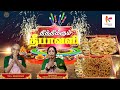 Shankarpara &  Omapodi Recipe | Thiththikkum Deepavali | Epi - 01 | Revathi Sankaran