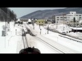 【hd】石北臨時貨物8072レ　遠軽駅着発風景　2011年2月17日