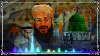 Hafiz Ghulam Mustafa Qadri __ Dama Dam Mast Qalandar __ Super Hit Manqabat __ Powered R Muazam