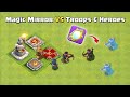 Magic Mirror VS Every Troops & Heroes | Clash of Clans