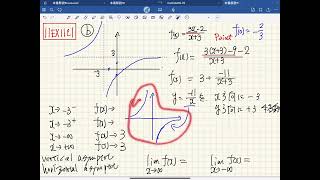 2sl11EX11C2 1【IB HAESE MATH バカロレア数学 日本語解説】