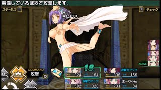 【PSP】ToHeart2ダンジョントラベラーズ：通しプレイ Part100（王家の墓 探索その9 VSネビロス）