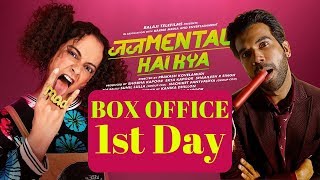 Judgemental Hai Kya 1st day box office collection|| Mental Hai Kya Box Office Prediction