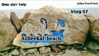 Azheekal Beach Visiting | അഴീക്കൽ ബീച് കാഴ്ചകൾ | by Online Travel Tech..