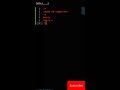 C Compile Code | C Tutorial For Beginners
