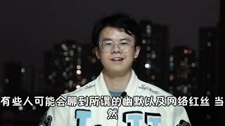 睡觉为何用zzz表示 #科普一下 #冷知识 #科普 #dou是知识点