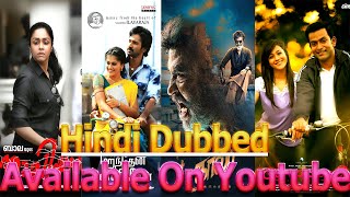Top 5 Latest  Hindi Dubbed Movies Available Now On Youtube Link In Description Part 26
