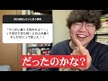 【28万人調査】「男が結婚したいと思う瞬間8選」聞いてみたよ