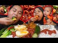 SOTONG DENGAN AYAM BERCAMPUR❓❗ AYAM BEREMPAH CAMPUR SOTONG MASAK SAMBAL (mukbang malaysia)