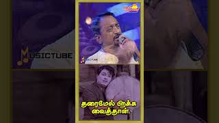 கட்டிய மனைவி தொட்டில் பிள்ளை!  #musictube #mgr