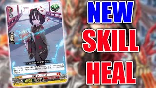 Going Second Heals \u0026 New Youthberk Support - Cardfight Update