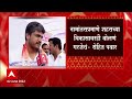 rohit pawar on renaming ahmednagar नामांतराप्रमाणे शहराच्या विकासावरही बोलणं गरजेचं रोहित पवार