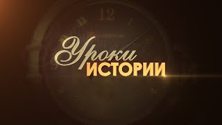 5 класс история урок 13 Древняя Индия