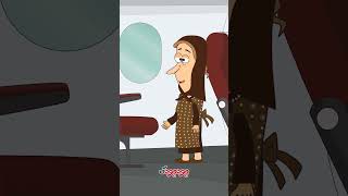 آخه تایلند رفتنت چی بود ؟  #funny #comedy #cartoon