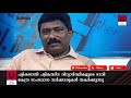 സംവരണം ഇല്ലാതാക്കാൻ ഗൂഢ നീക്കം malayalam news live