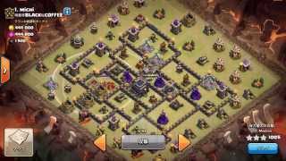 明星杯Mouton AQwalk gowiva 初見全壊 TH９