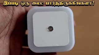 இப்படி ஒரு லைட் பார்த்திருக்கீங்களா? | Blackt Home Automation Lights with Sensors \u0026 Motion Detection