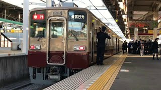 リバイバルカラー！東武6050！！