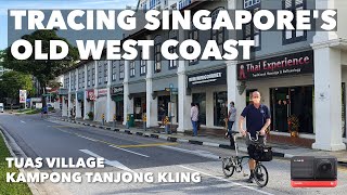 Singapore by Brompton | Tracing the old west coast: Forgotten villages and foreign lands (騎老布探索前西海岸)