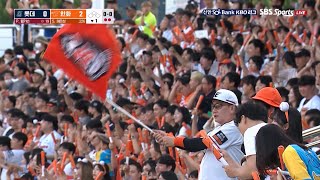 [롯데 vs 한화] 대전의 4번타자! 안치홍의 선제 투런! | 5.29 | KBO 모먼트 | 야구 하이라이트