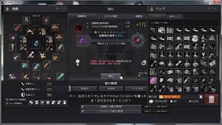 字幕ｱﾘ【黒い砂漠.課金売り無し強化】47回目Vﾁｬﾚﾝｼﾞブラックスター真４