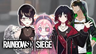 【R6S】いちごちゃんとけんきさん、れんくん寧々丸さんとやるシージ【にじさんじ/瀬戸美夜子】