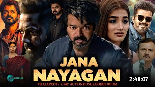 Jana Nayagan 2025 Full Movie Hindi Dubbed Release Date | Thalapathy Vijay | Pooja H | Best Movie