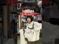 【高3理系男】文系女子との会話方法求む shorts