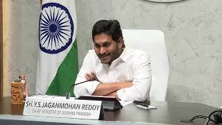 AP CM YS Jagan video conference with central home minister Amit Shah on Cyclone effects