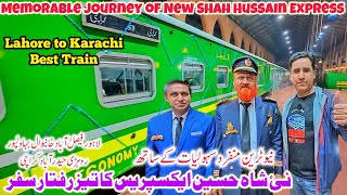 Lahore to Karachi Memorable Travel of Shah Hussain Express | Best Economy Class Train