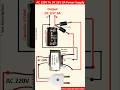 AC 220V To DC 12V 3A Power Supply Circuit || How to Convert AC 220V to DC 12V 3A || 12V 3A Adapter