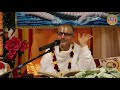 dhanurmas katha day 20 gatha godha ranganath katha swami keshavacharya ► srd bhakti 2020