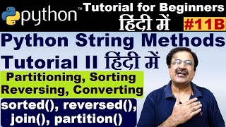 Python Sorted Method In Hindi | Python Join In Hindi Example | Partition Function In Python