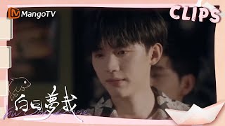 【青春🍃💓悸动Clips\u0026Shorts】语惊偶然卷入斗殴事件，还对倦爷一见钟情 ｜MangoTV Drama