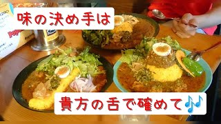 【愛知県岡崎市】食べたくなるよね✨誰もが好きな🎶