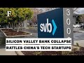 How Silicon Valley Bank's Collapse Sent Shockwaves Across The World