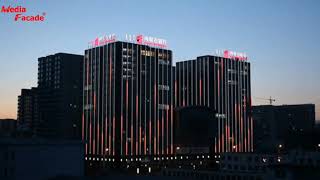 Media Facade Lighting of Office Building