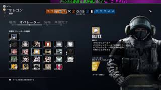 【R6S】PCレインボーシックスシージ！　参加型ランクだけどとりあえずテロハン！初見さん、初心者さん大歓迎！