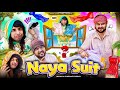 Naya Suit | Arvind Singh Vines