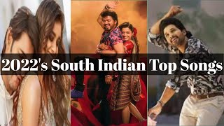 2022's Top 25 Most Viewed South Indian Songs /Top 25 South Indian song @allgravitymusic895