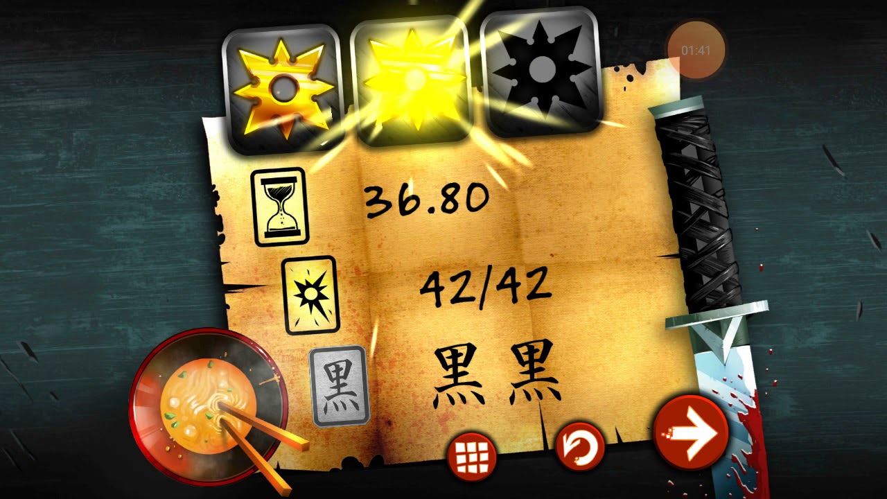 Shadow Blade Part 1 Youtube