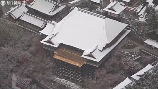 金閣寺が雪化粧　近畿各地で今季一番の冷え込み