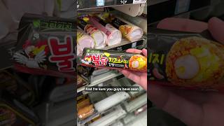 Japan VS Korean convenience stores