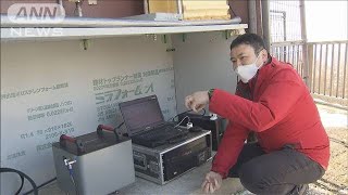 富士山噴火に備え新たな観測機器設置「データ共有して活動予測に繋げたい」(2023年1月12日)