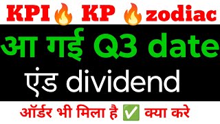 kpi green share latest news 🔥 kp energy share latest news 🔥zodiac energy share latest news